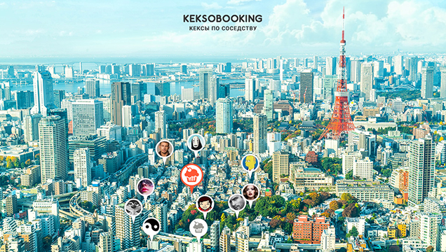 Keksobooking project